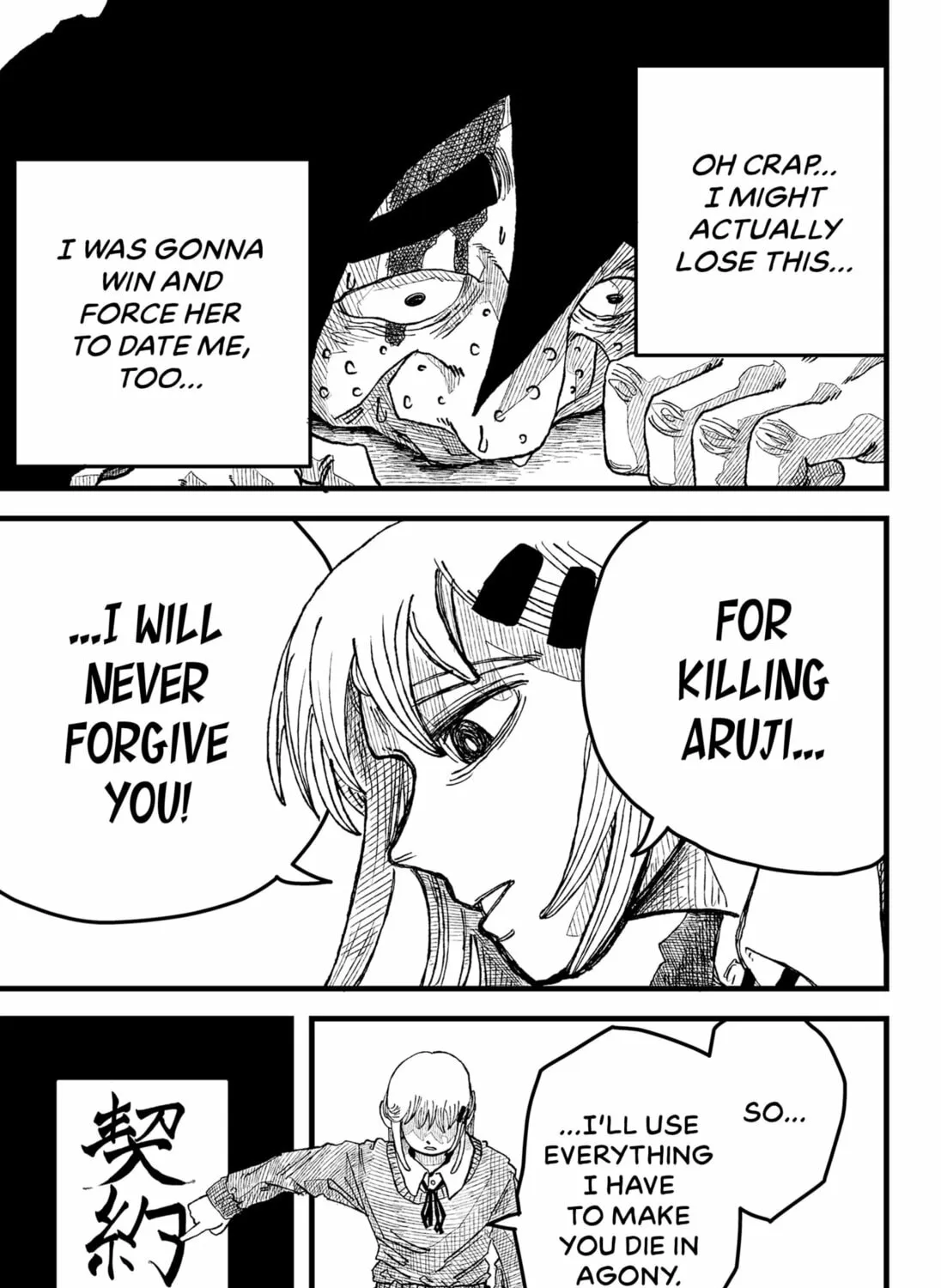 Read The Avenging Metaist chapter 0 image 94 on Lezhin