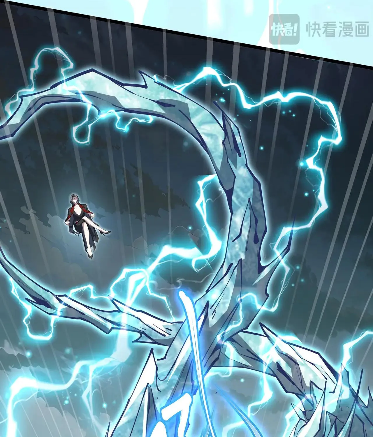 The Awakening Contract Chapter 101 page 11 - 