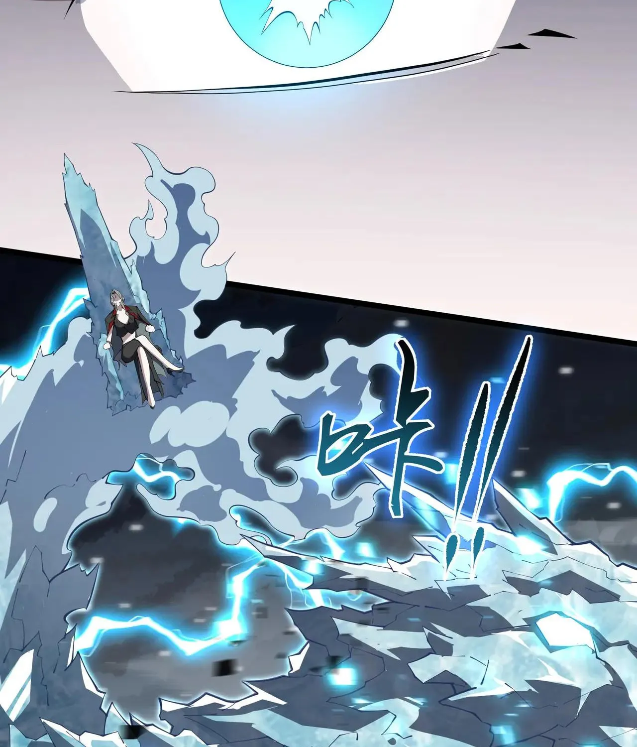 The Awakening Contract Chapter 101 page 25 - 