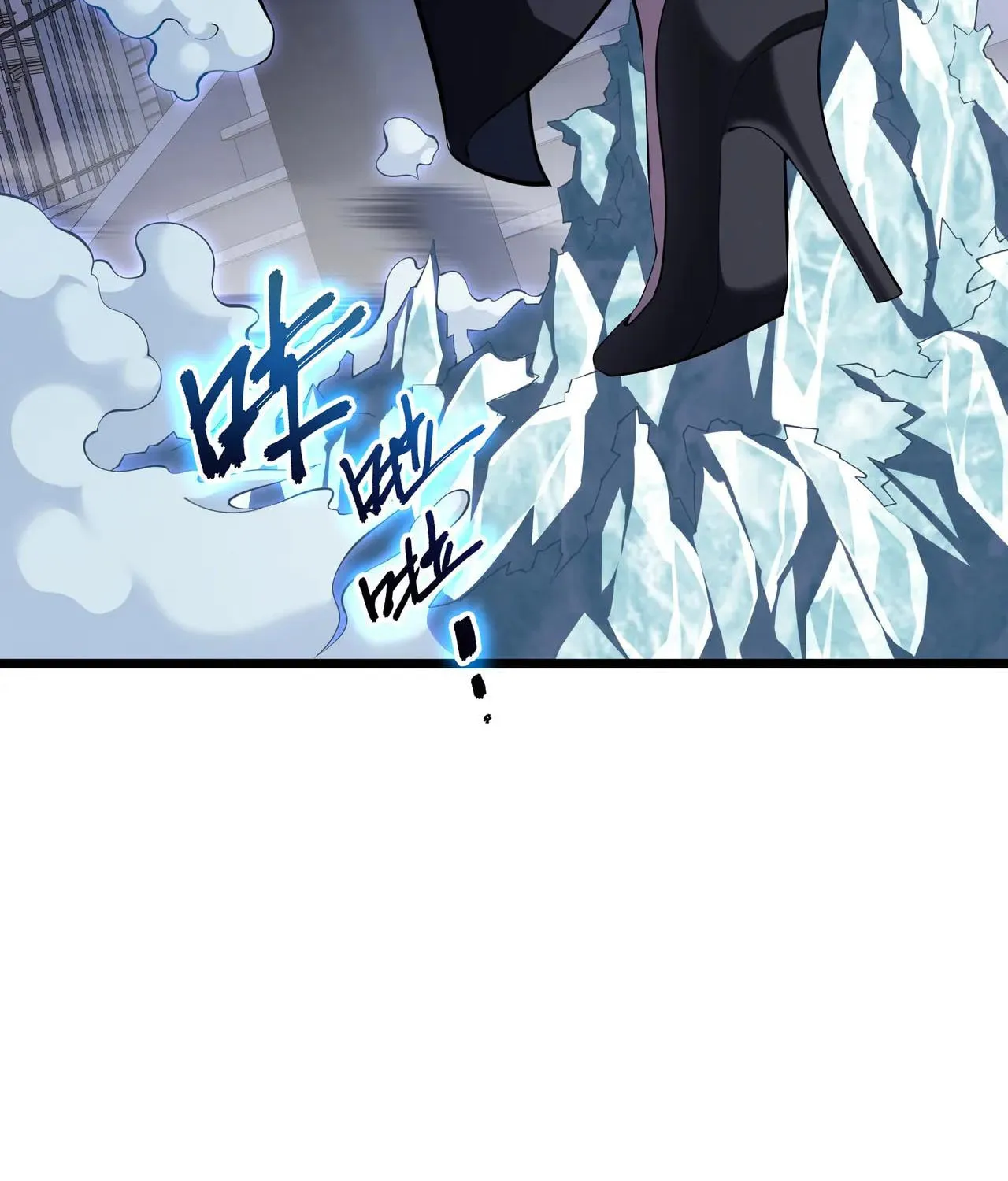 The Awakening Contract Chapter 101 page 35 - 