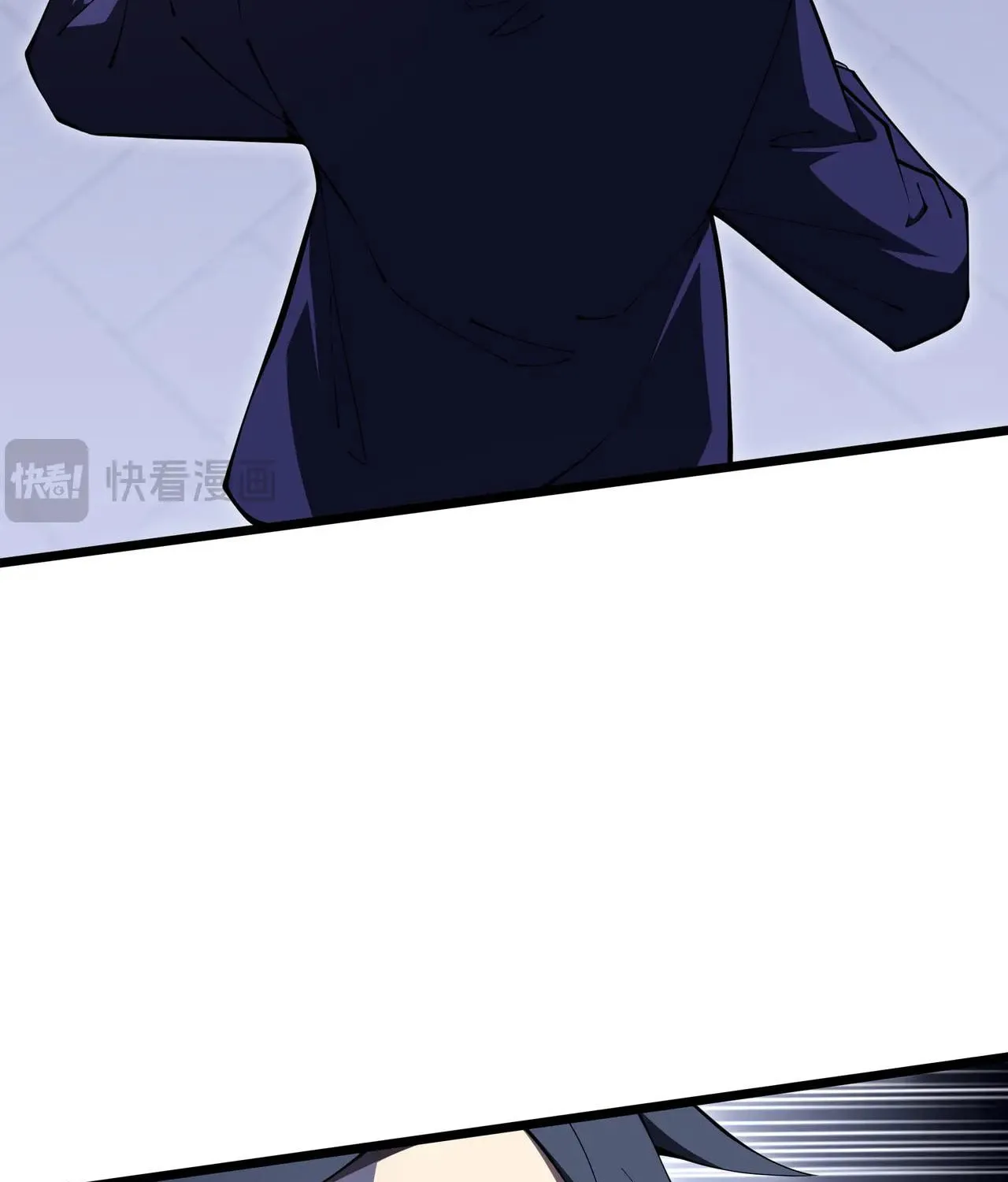 The Awakening Contract Chapter 101 page 41 - 