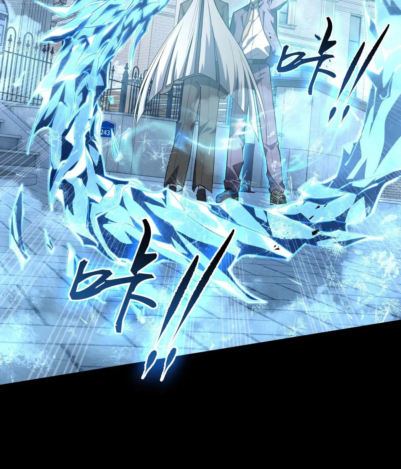 The Awakening Contract Chapter 101 page 44 - 