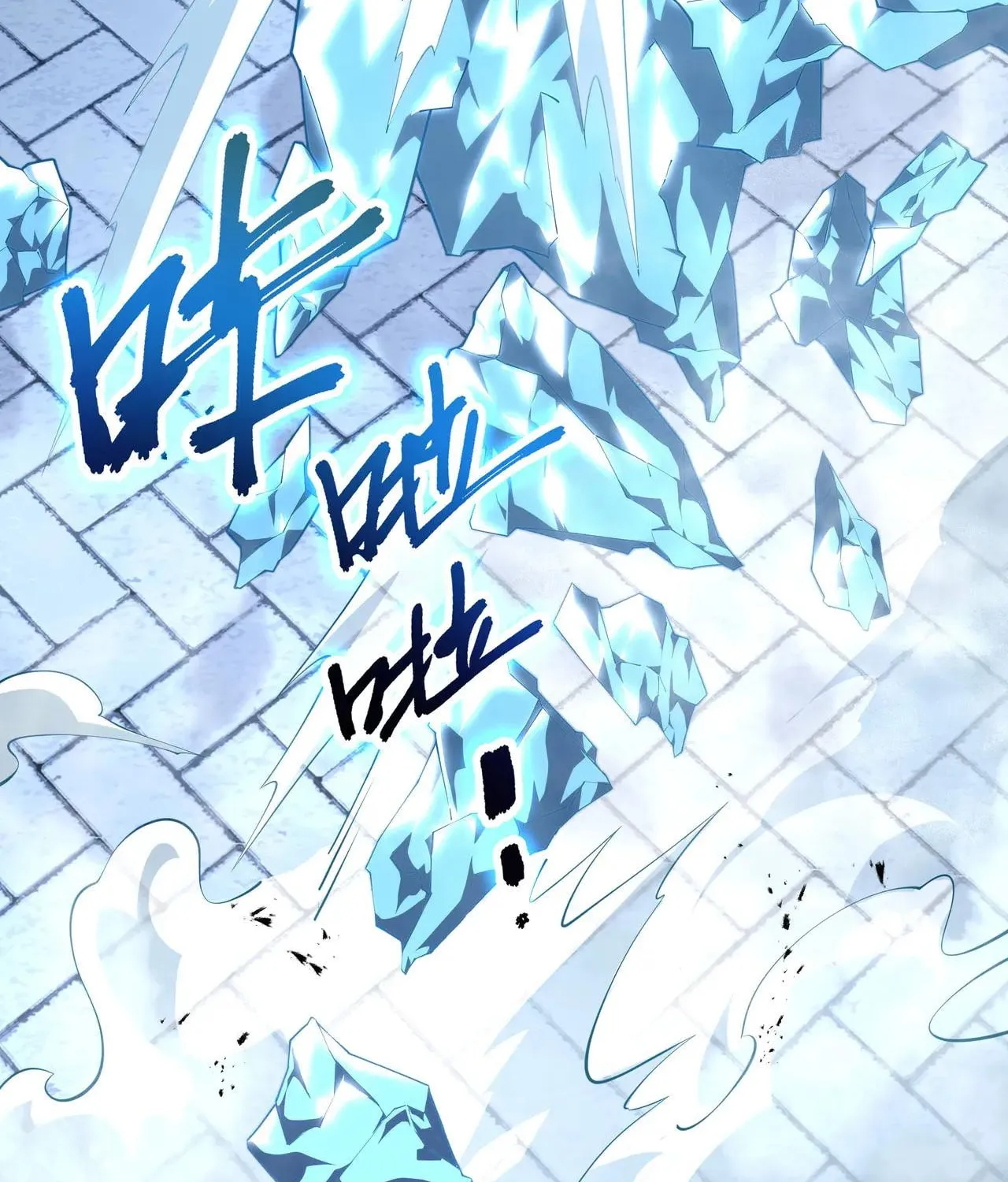 The Awakening Contract Chapter 101 page 48 - 