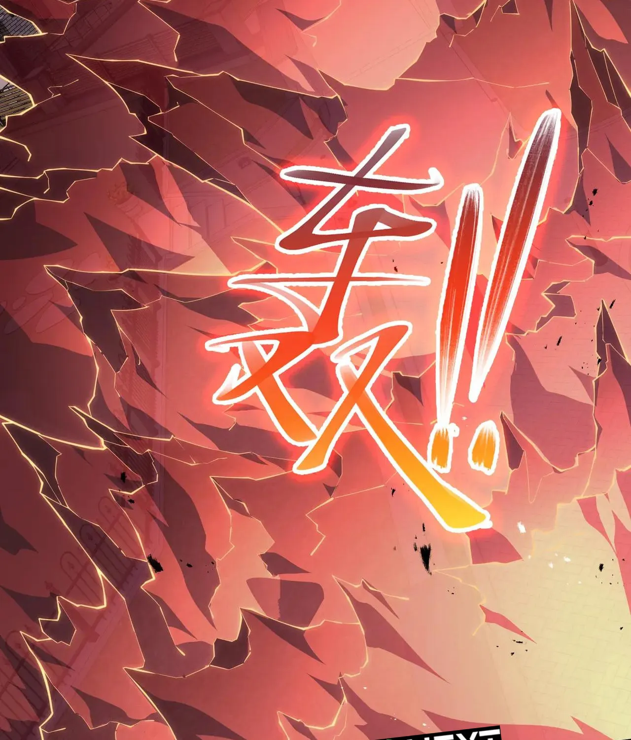 The Awakening Contract Chapter 101 page 59 - 