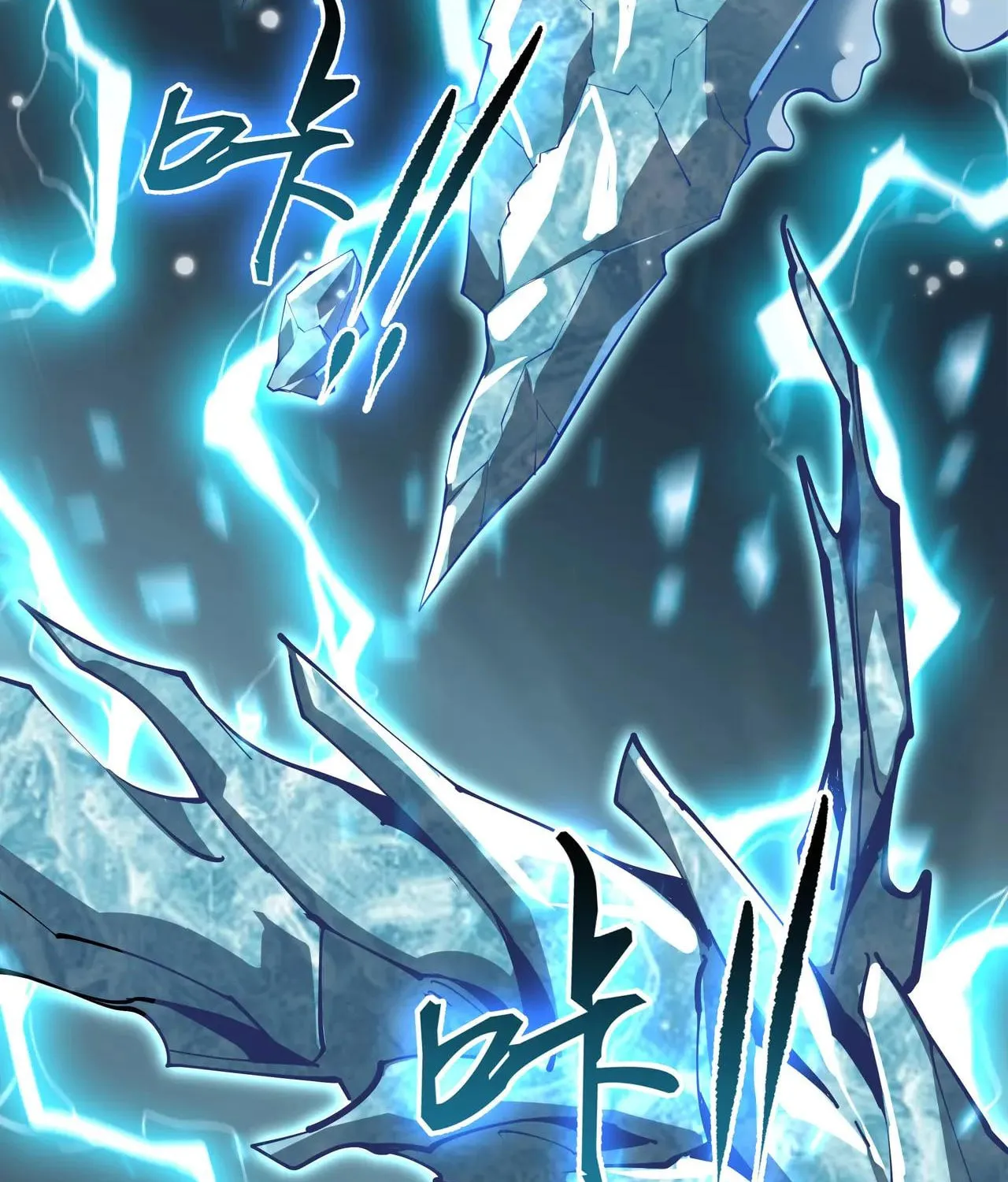 The Awakening Contract Chapter 101 page 7 - 