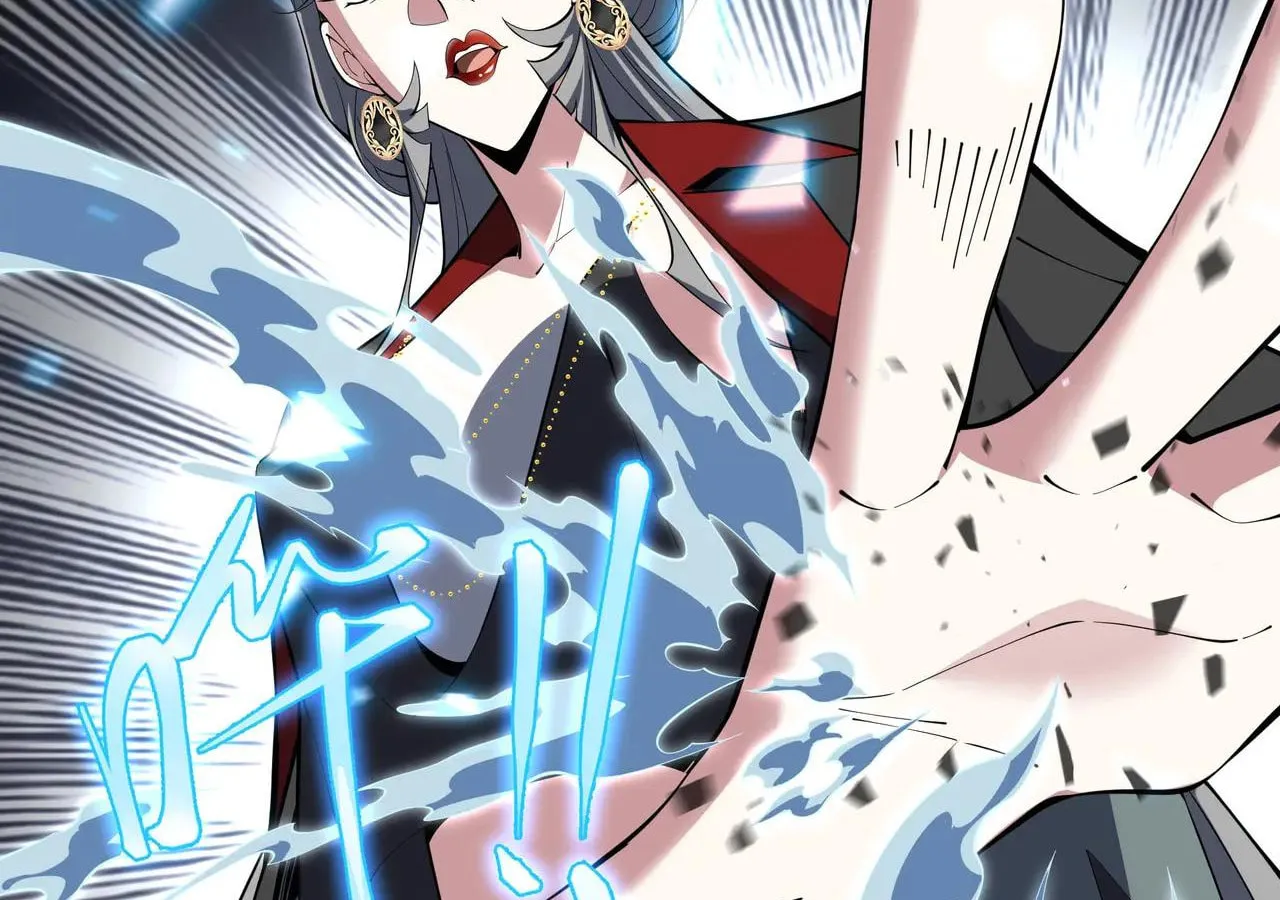 The Awakening Contract Chapter 101 page 80 - 