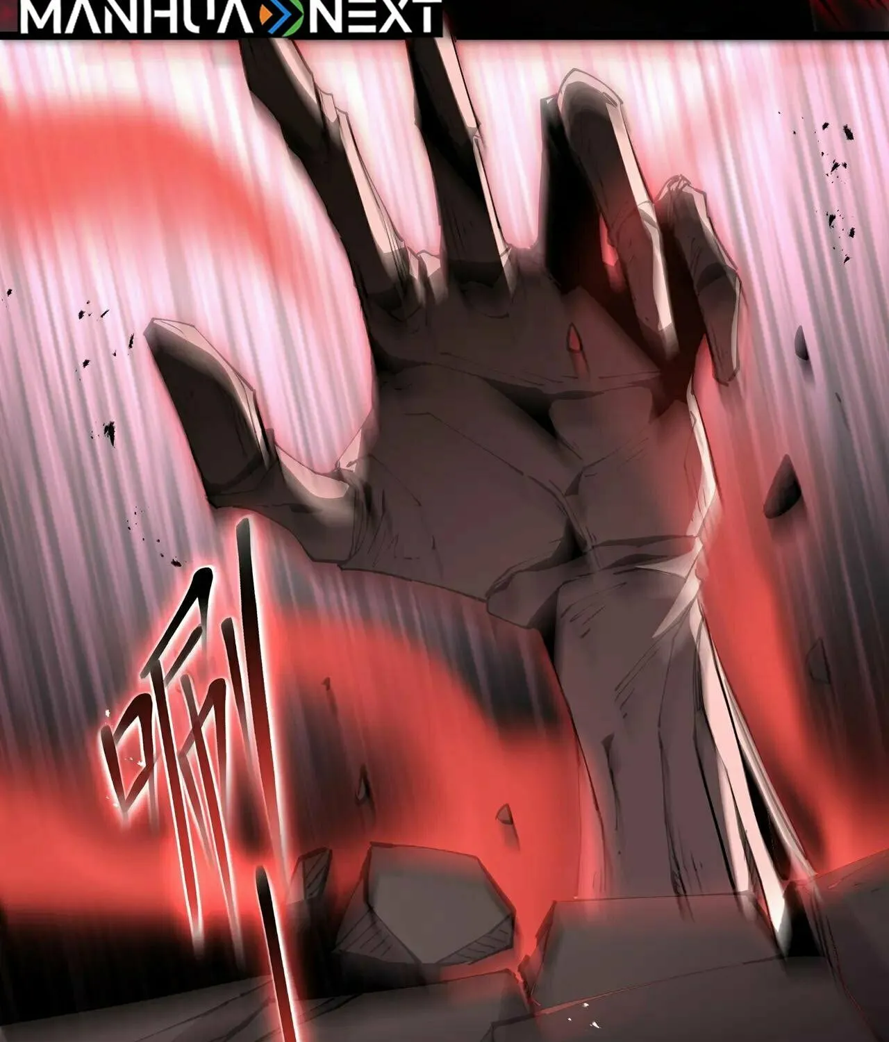 The Awakening Contract Chapter 101 page 85 - 