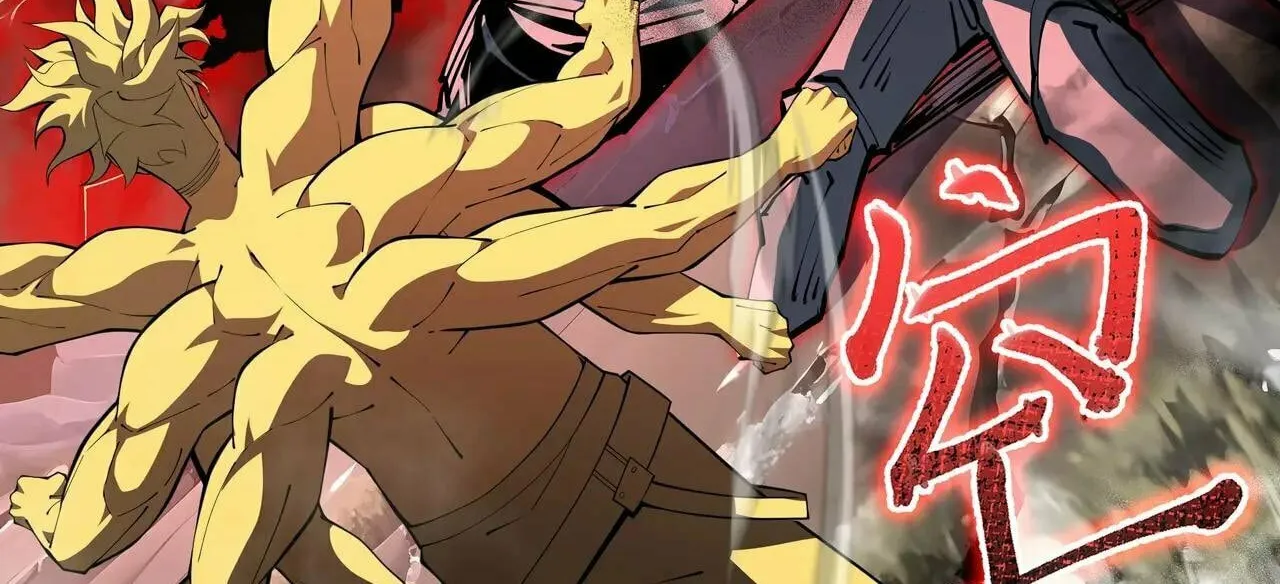 The Awakening Contract Chapter 101 page 88 - 