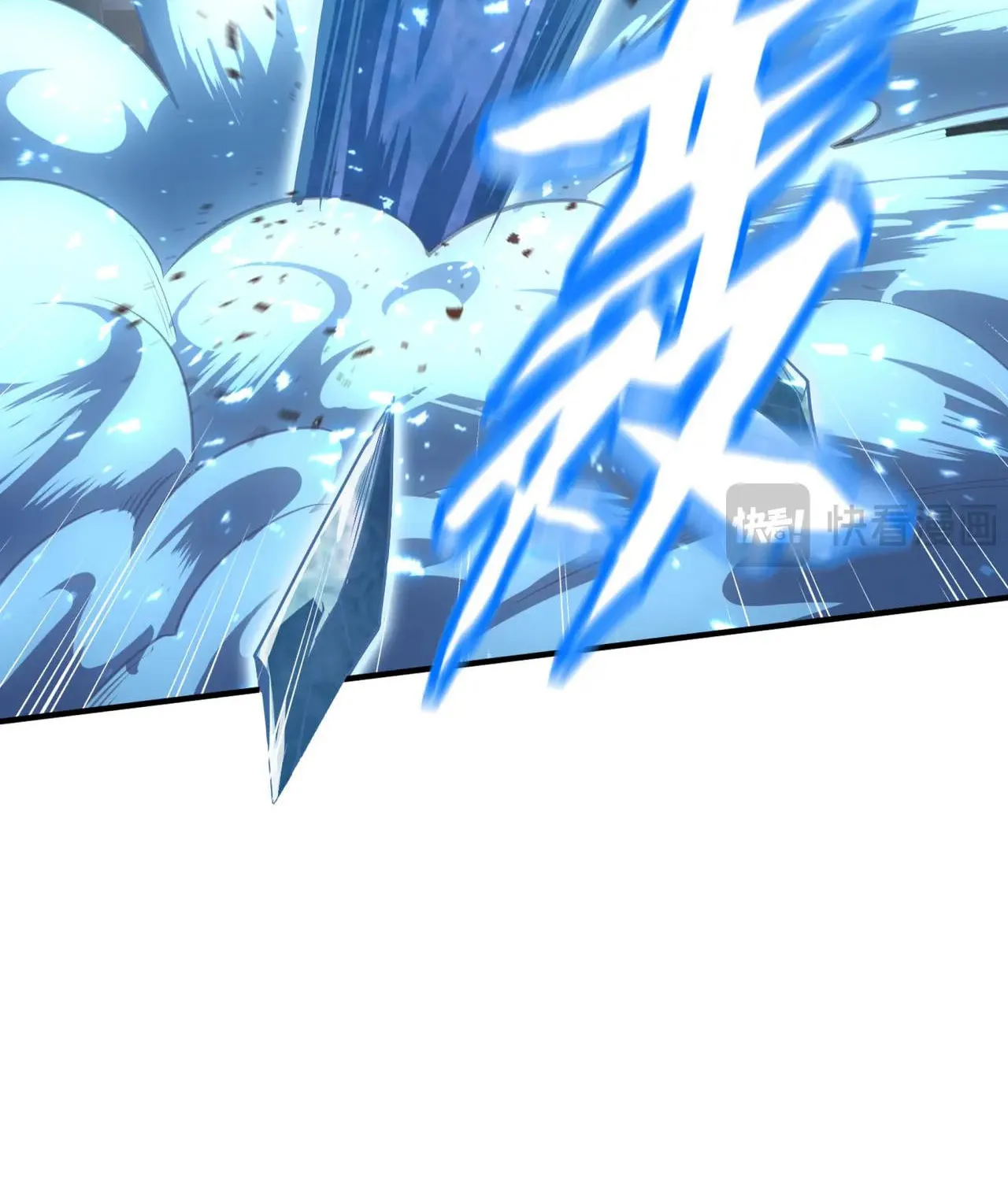 The Awakening Contract Chapter 102 page 18 - 