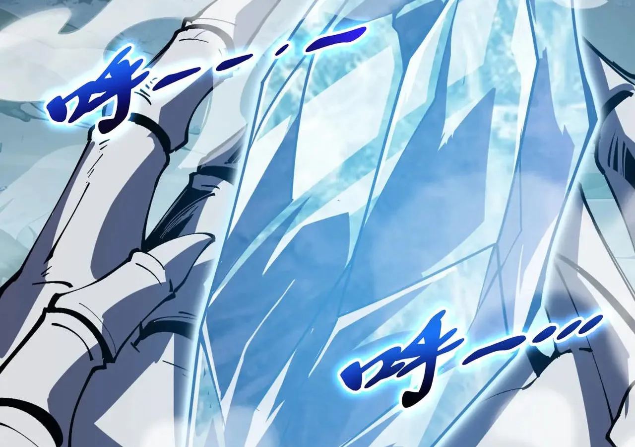 The Awakening Contract Chapter 102 page 20 - 