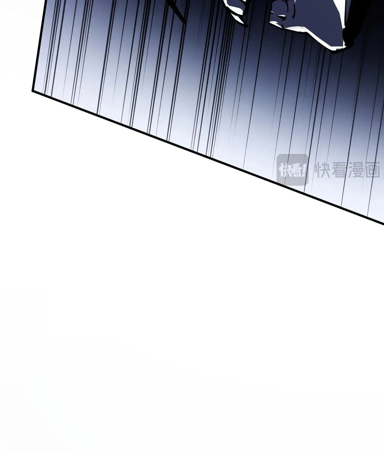 The Awakening Contract Chapter 102 page 41 - 