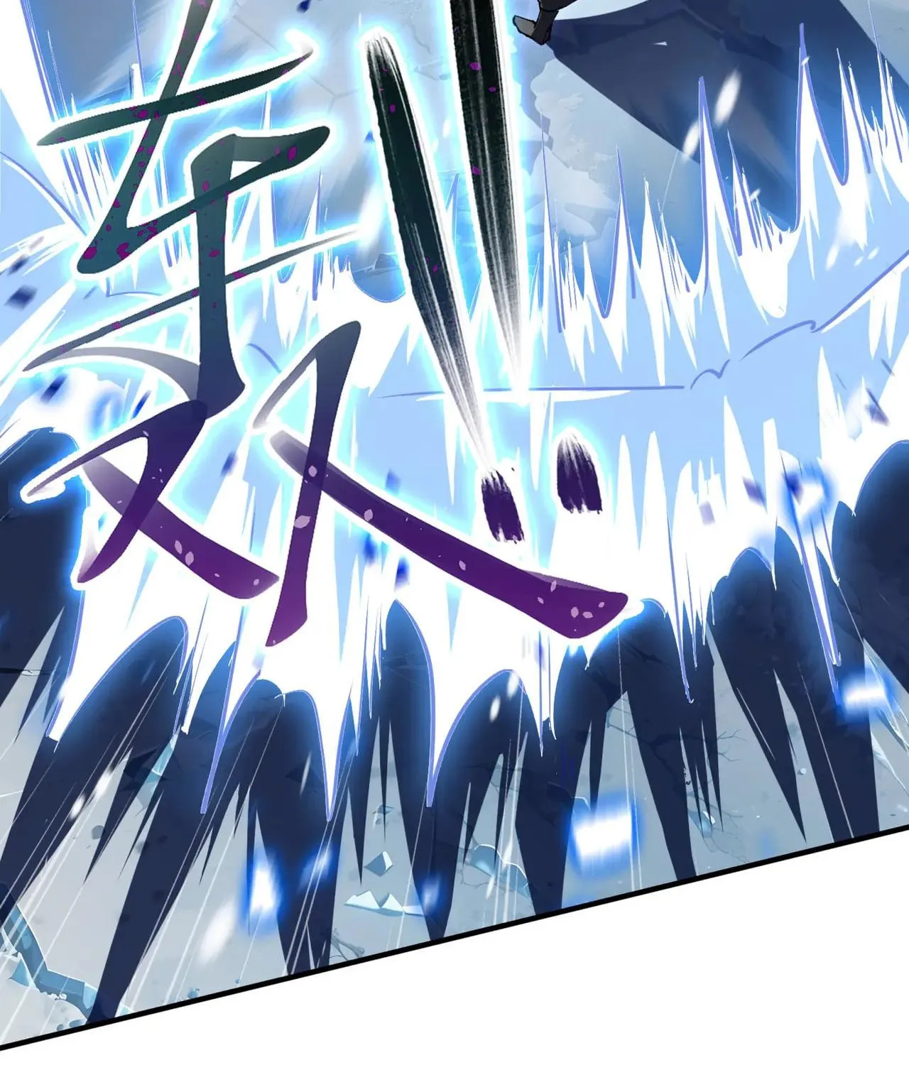 The Awakening Contract Chapter 102 page 52 - 