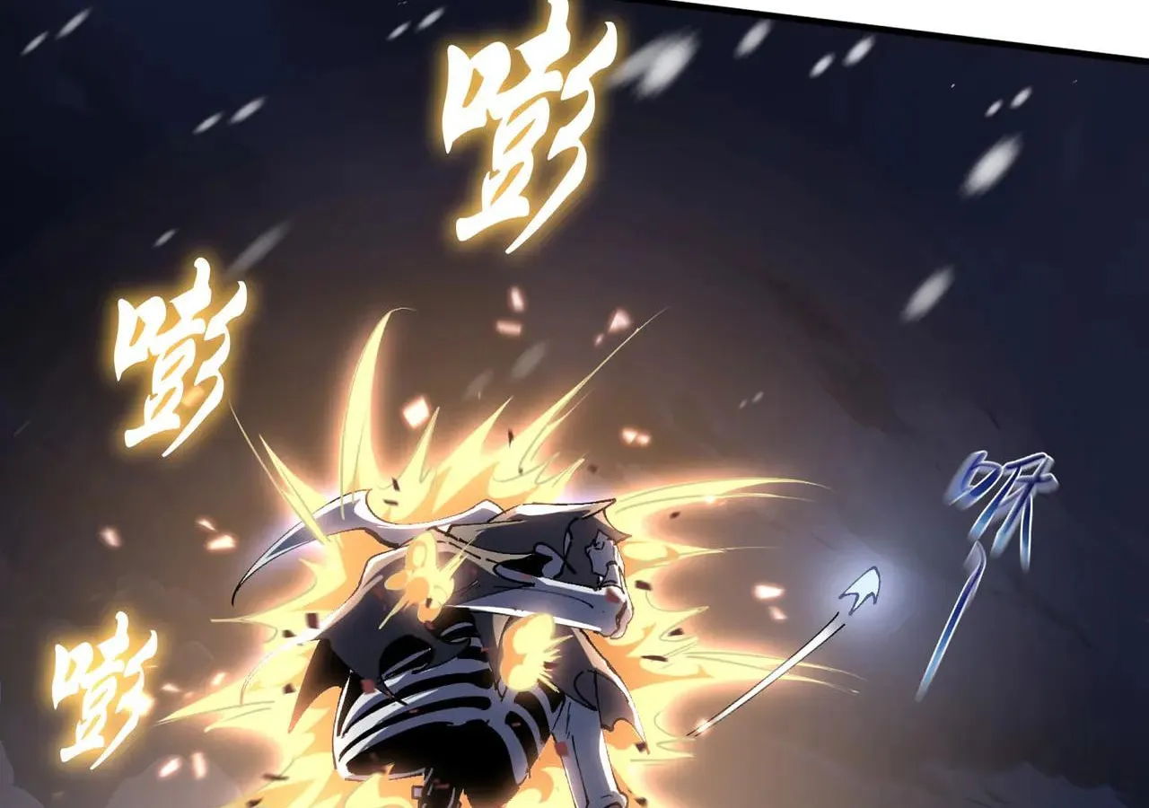 The Awakening Contract Chapter 102 page 60 - 