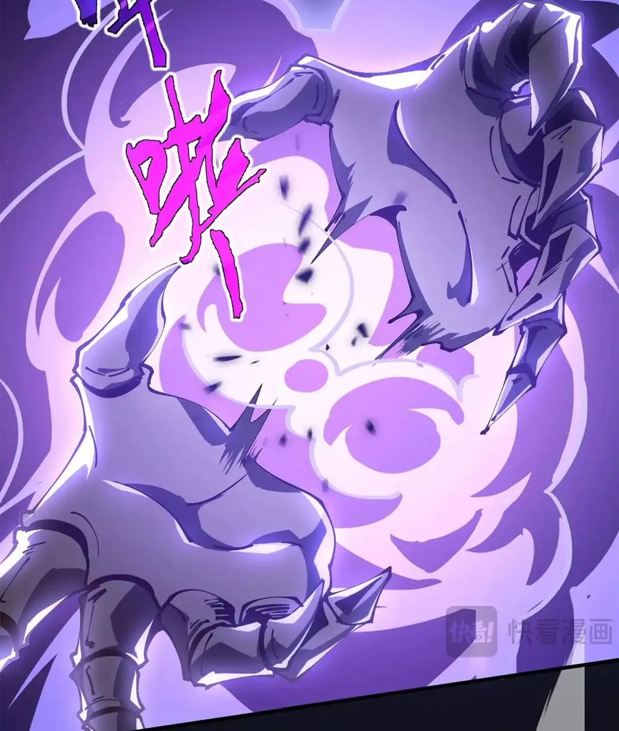 The Awakening Contract Chapter 102 page 7 - 