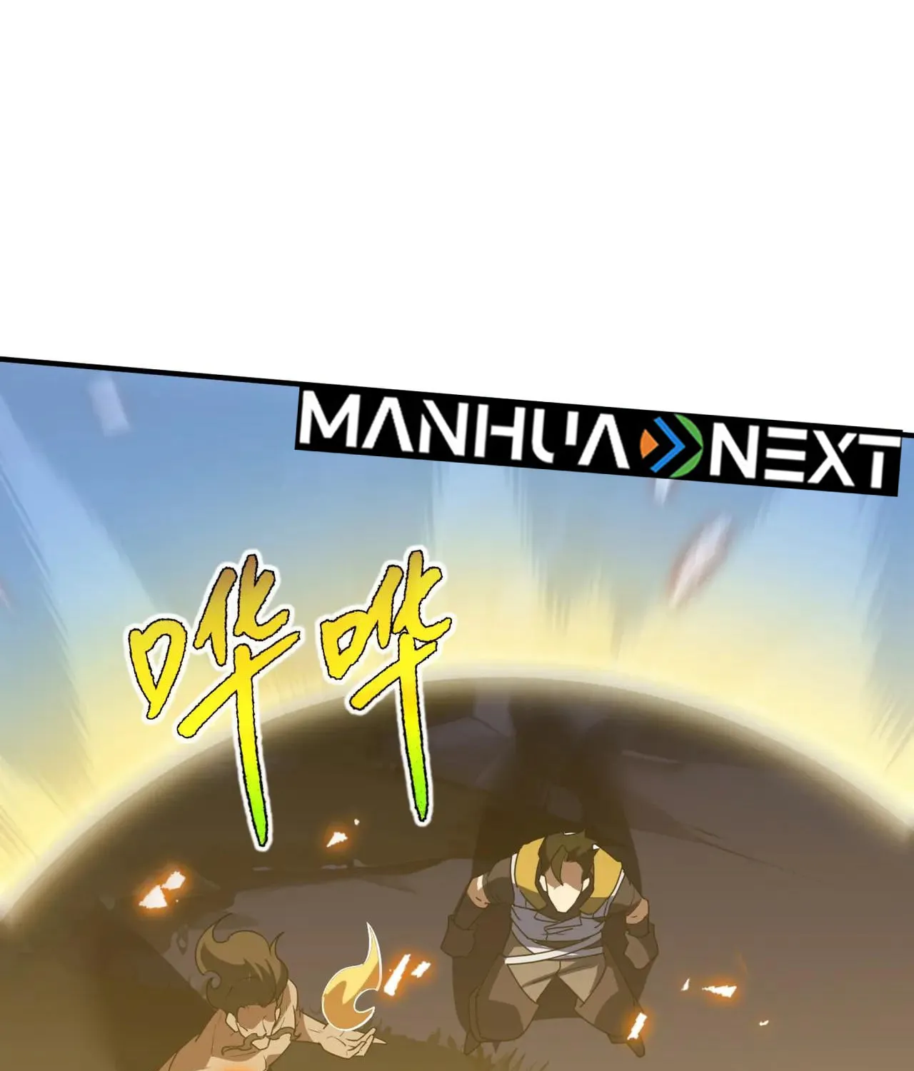 The Awakening Contract Chapter 102 page 69 - 