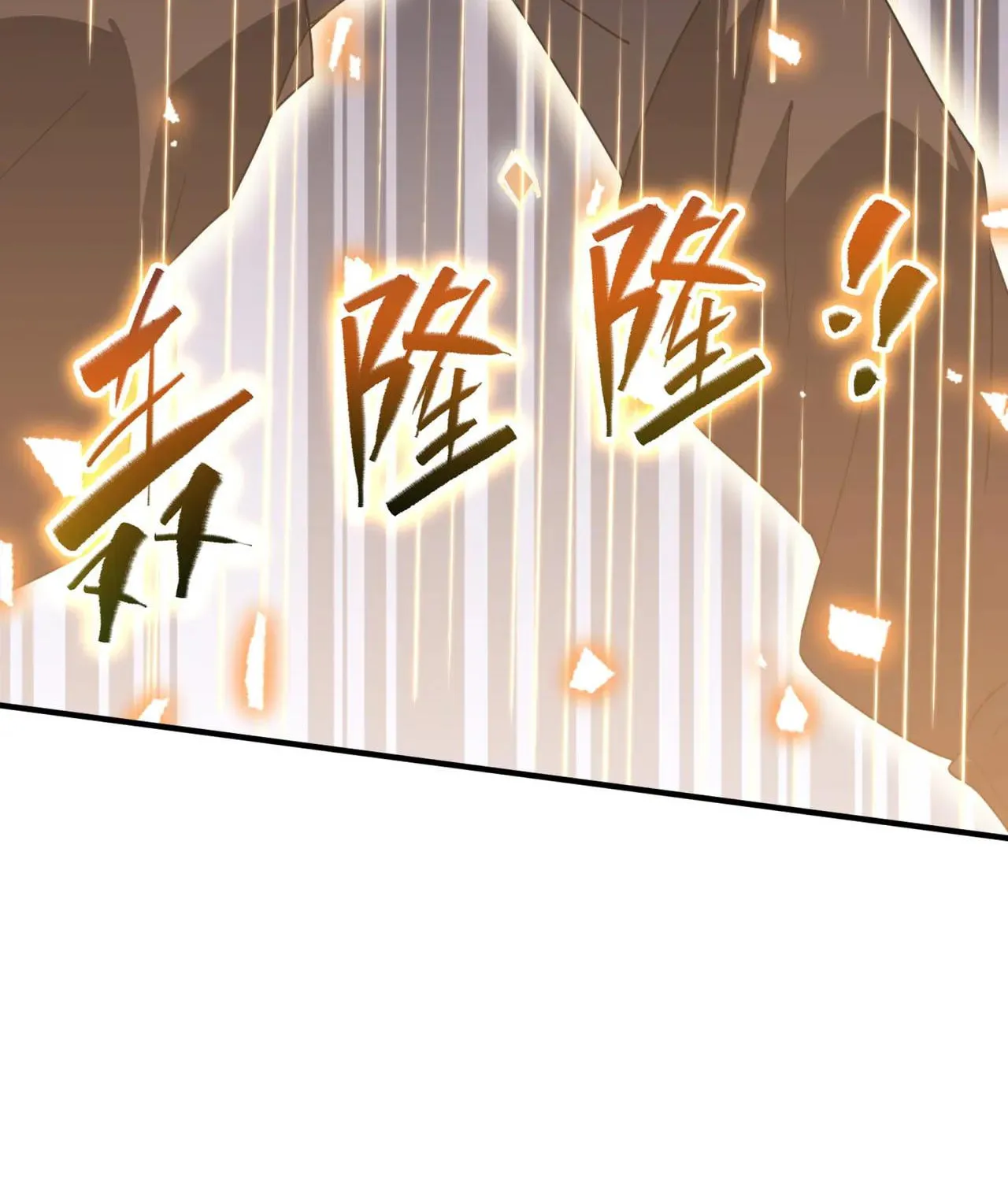 The Awakening Contract Chapter 102 page 73 - 