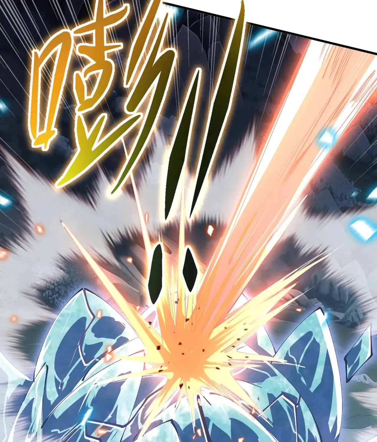 The Awakening Contract Chapter 102 page 77 - 