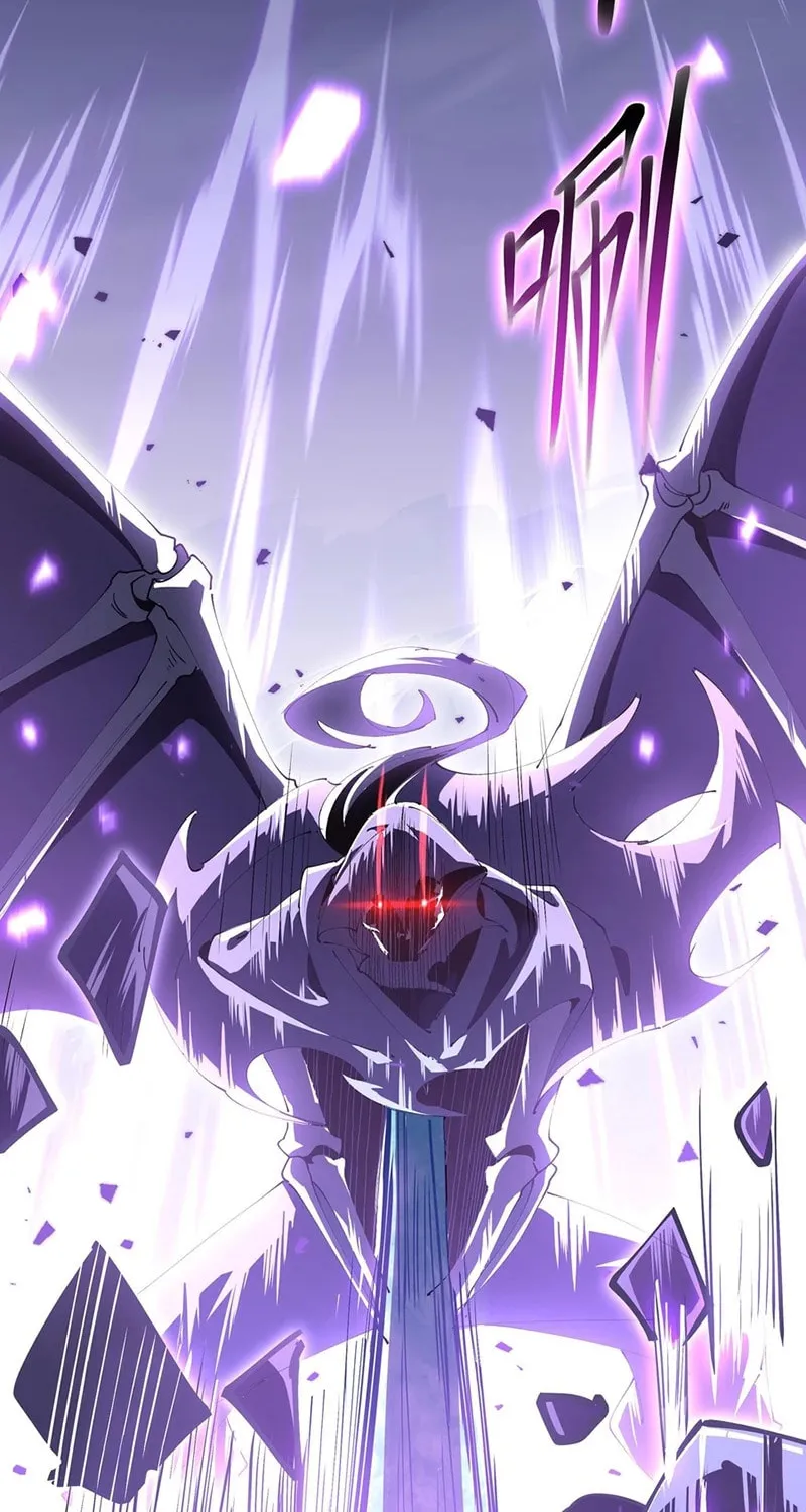 The Awakening Contract Chapter 103 page 13 - 