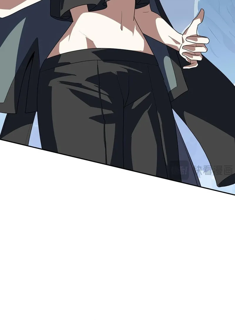 The Awakening Contract Chapter 103 page 33 - 