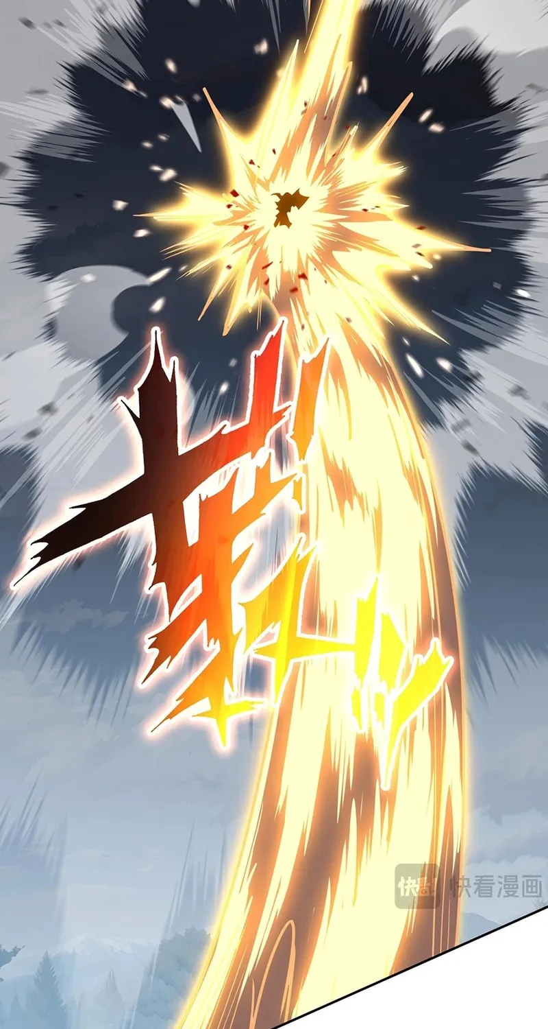 The Awakening Contract Chapter 103 page 41 - 