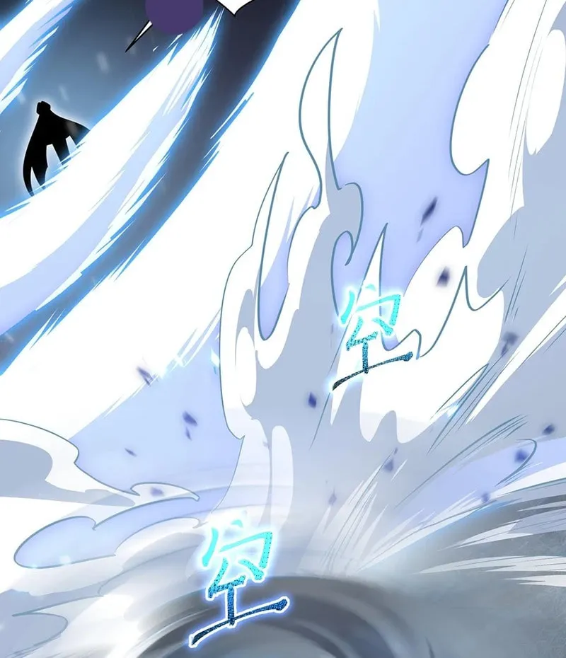 The Awakening Contract Chapter 103 page 49 - 