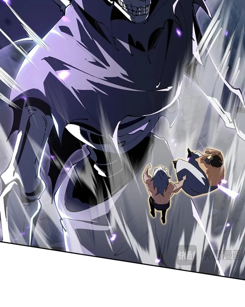 The Awakening Contract Chapter 103 page 6 - 