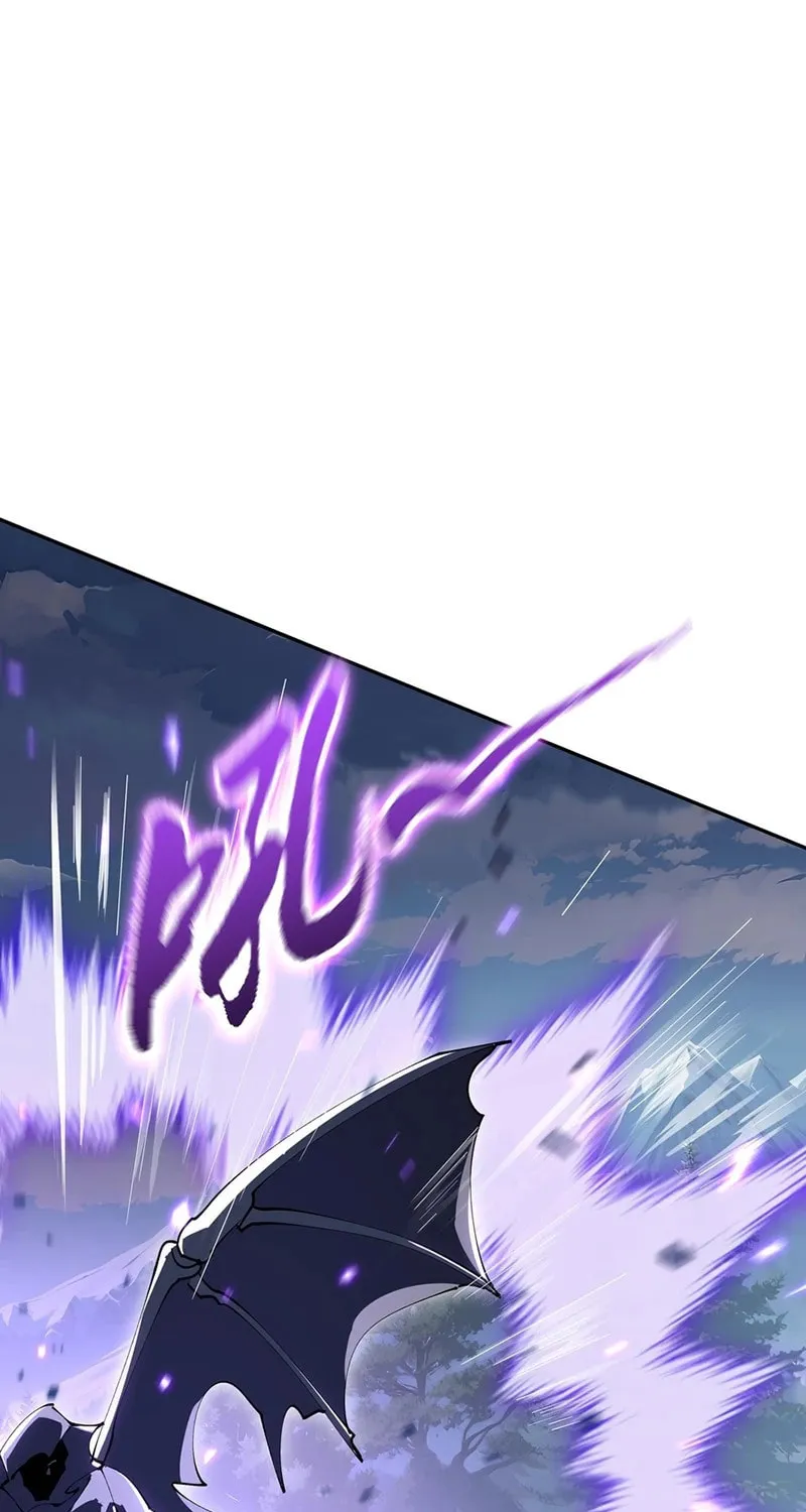 The Awakening Contract Chapter 103 page 7 - 
