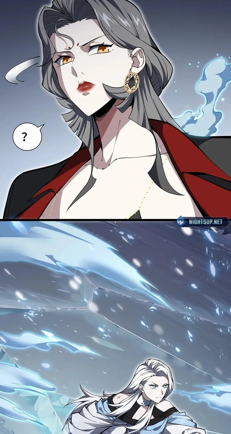 The Awakening Contract Chapter 104 page 12 - 