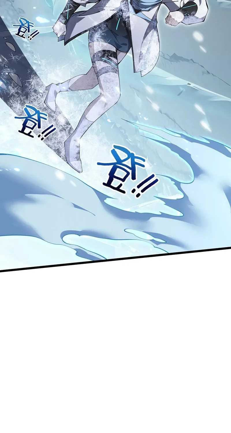 The Awakening Contract Chapter 104 page 13 - 