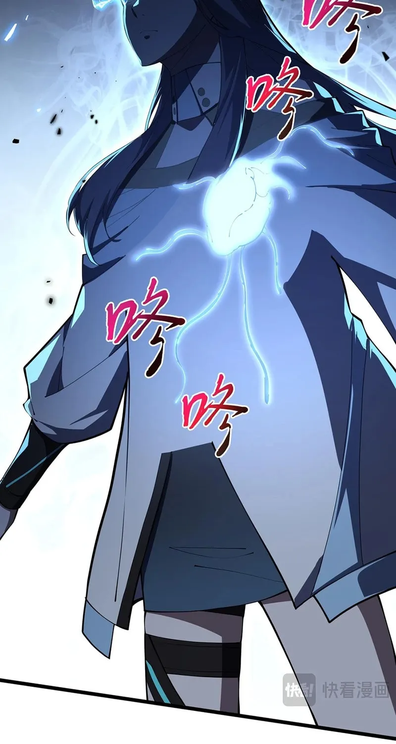 The Awakening Contract Chapter 104 page 37 - 