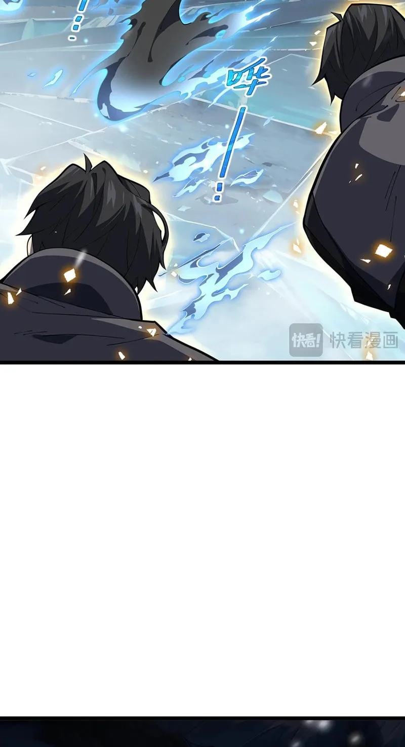 The Awakening Contract Chapter 104 page 46 - 