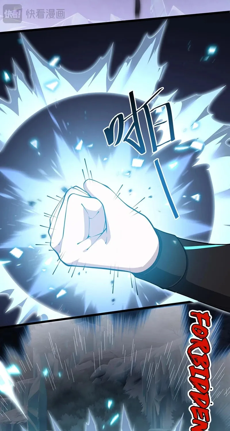 The Awakening Contract Chapter 104 page 52 - 