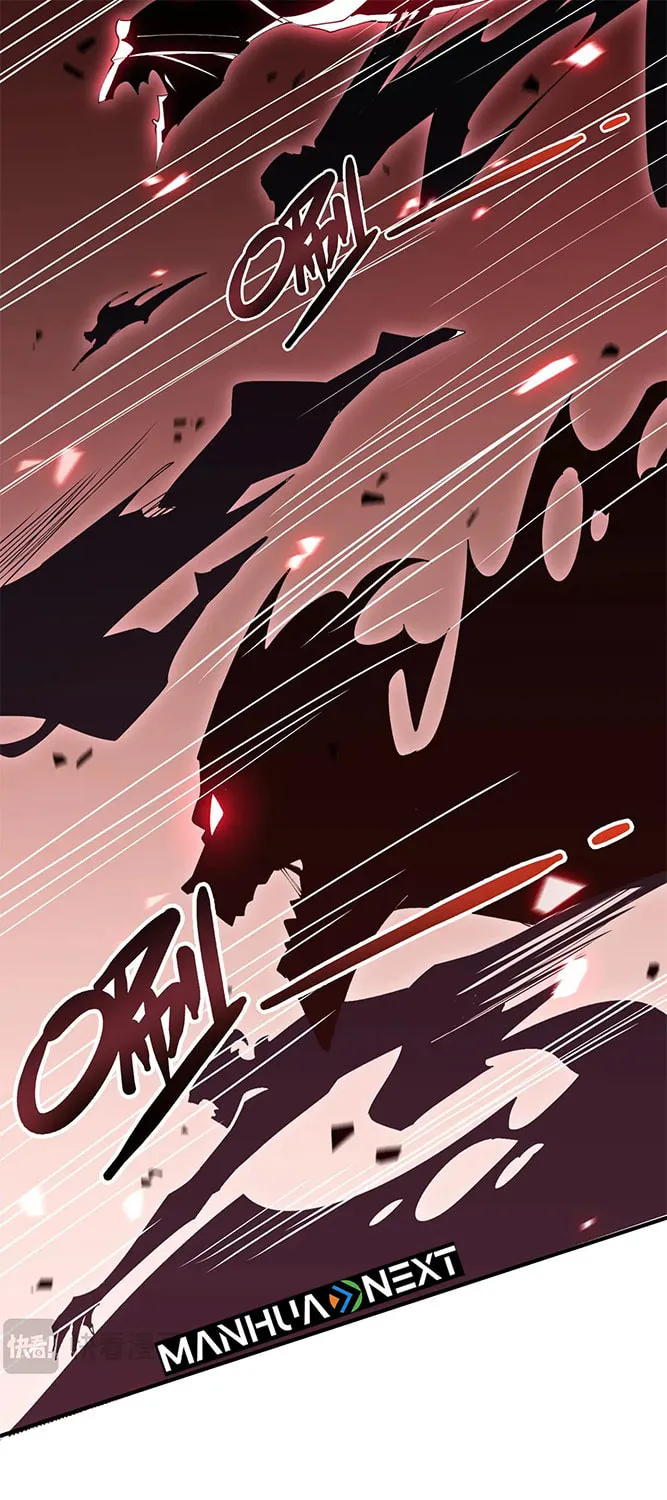 The Awakening Contract Chapter 105 page 12 - 