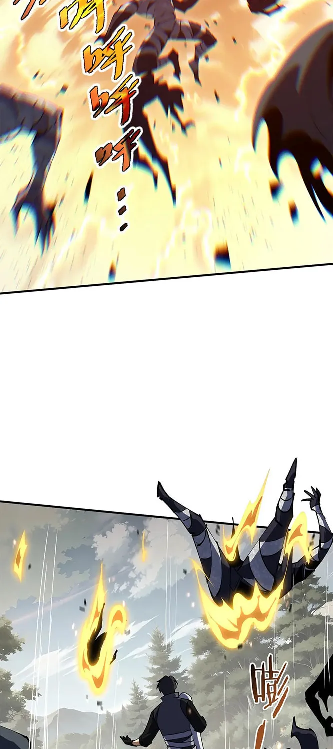 The Awakening Contract Chapter 105 page 15 - 