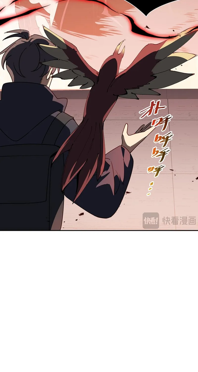 The Awakening Contract Chapter 106 page 41 - 
