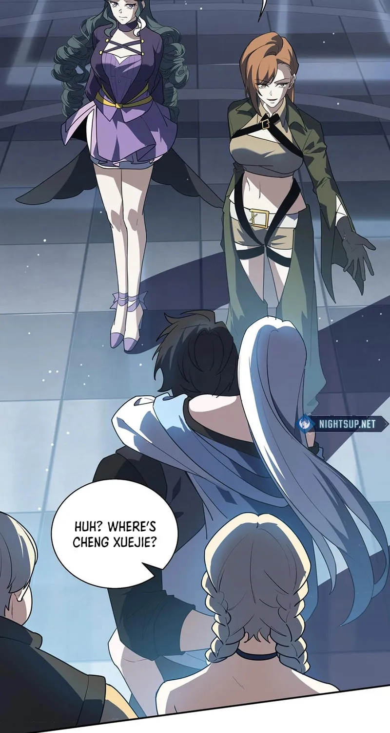 The Awakening Contract Chapter 107 page 3 - 