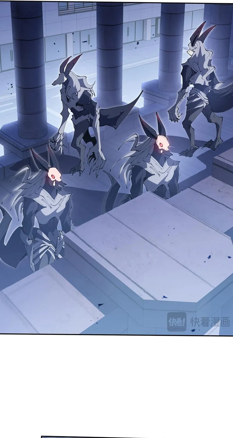 The Awakening Contract Chapter 107 page 31 - 