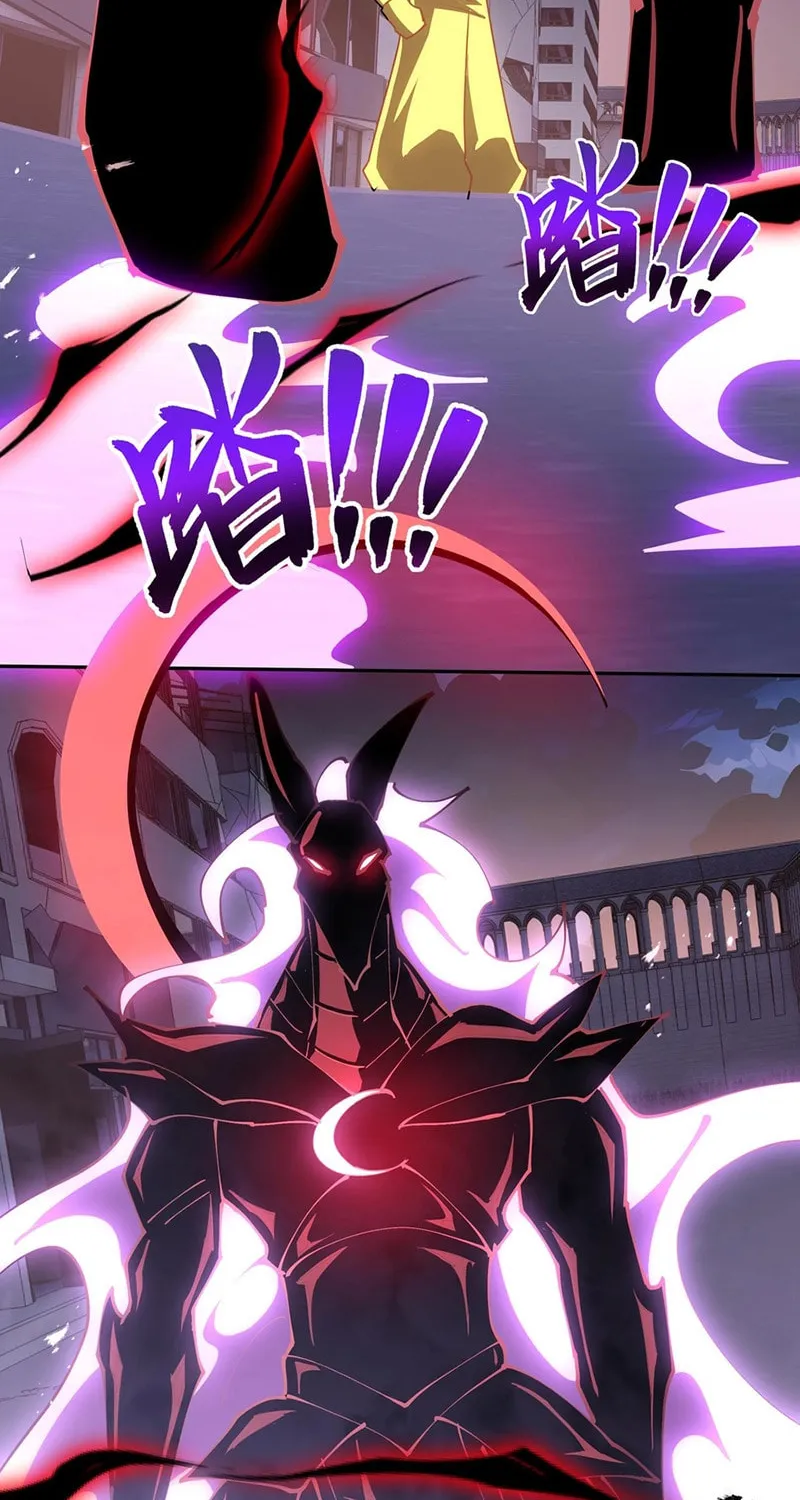 The Awakening Contract Chapter 107 page 63 - 