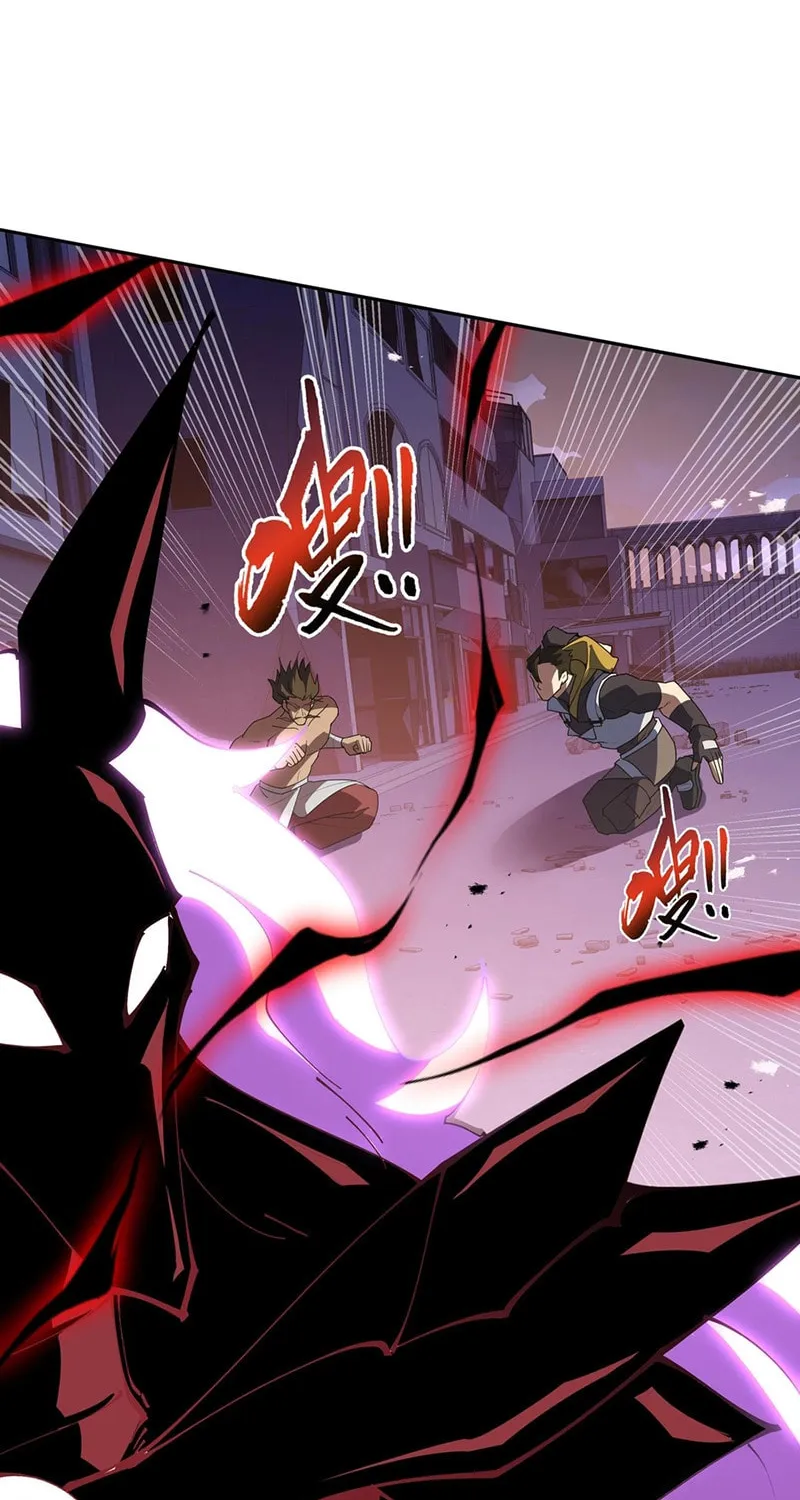 The Awakening Contract Chapter 107 page 65 - 
