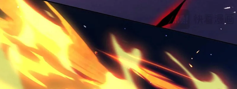 The Awakening Contract Chapter 107 page 70 - 