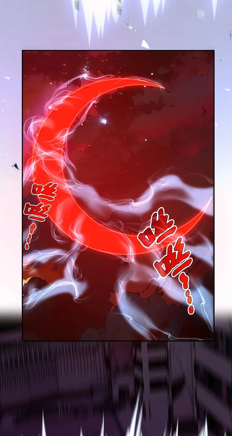 The Awakening Contract Chapter 108 page 3 - 
