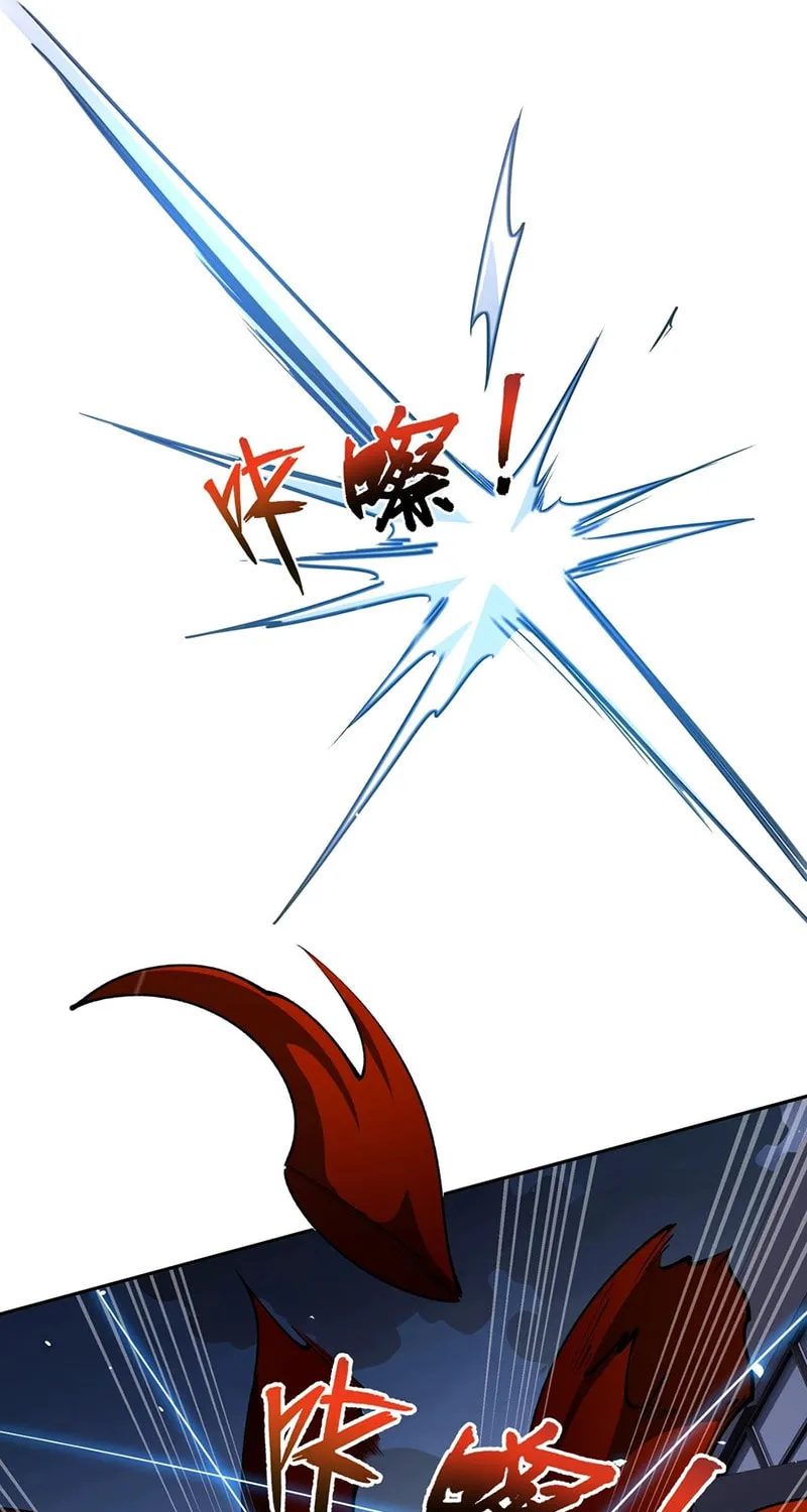 The Awakening Contract Chapter 108 page 63 - 