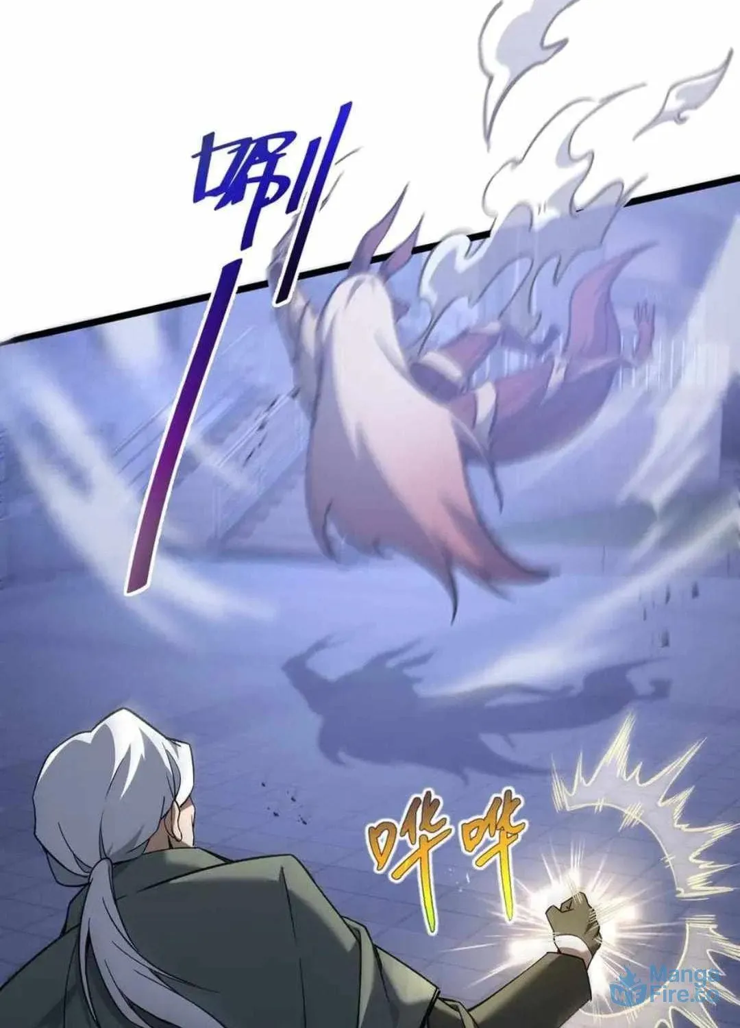 The Awakening Contract Chapter 109 page 11 - 