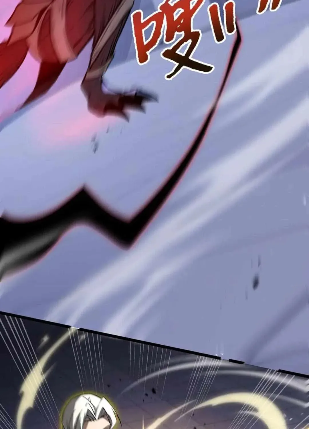 The Awakening Contract Chapter 109 page 3 - 