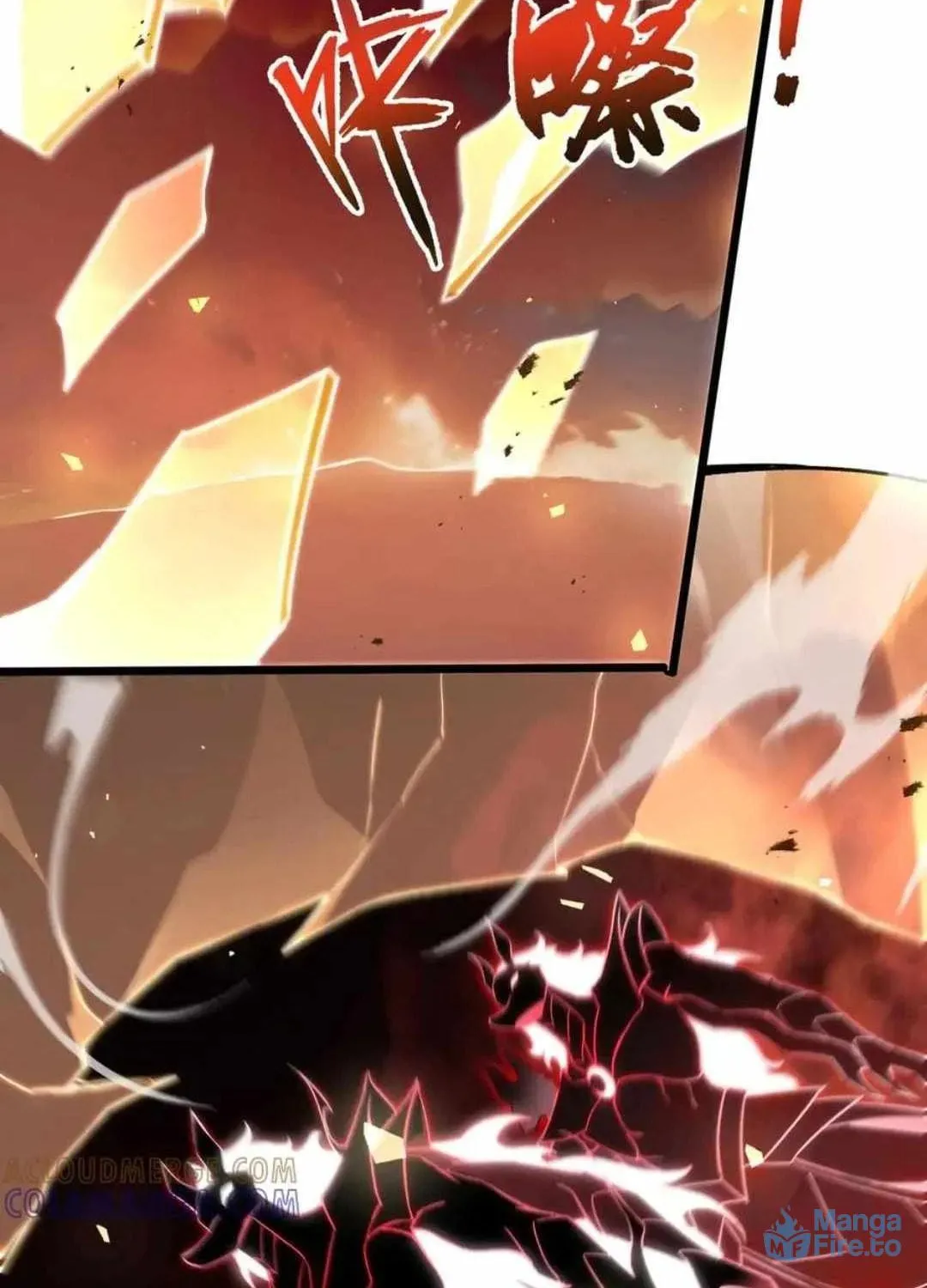 The Awakening Contract Chapter 109 page 53 - 