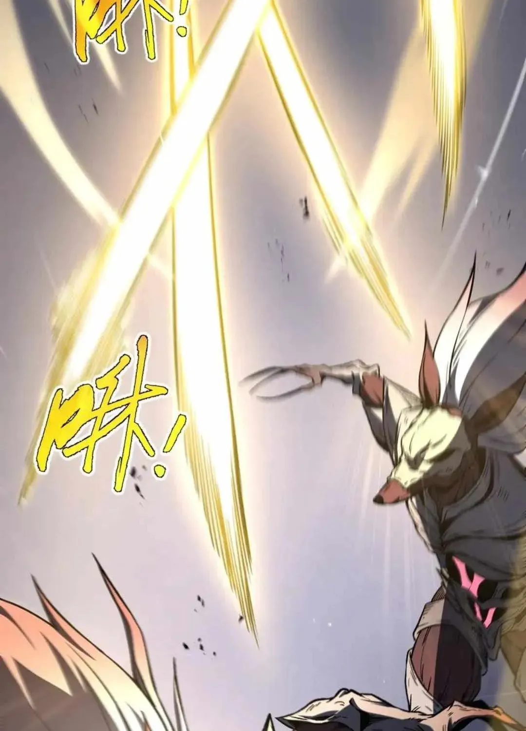 The Awakening Contract Chapter 109 page 7 - 