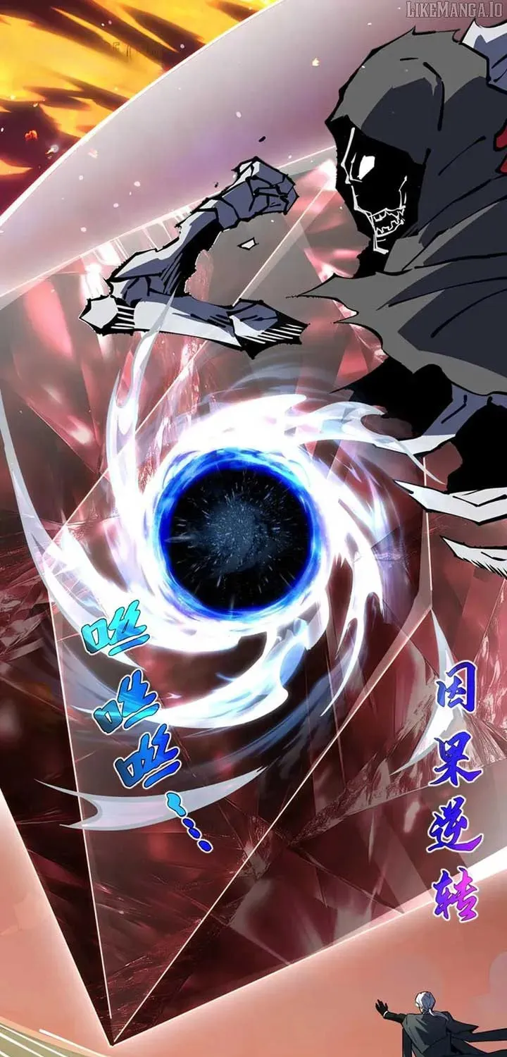 The Awakening Contract Chapter 110 page 49 - 