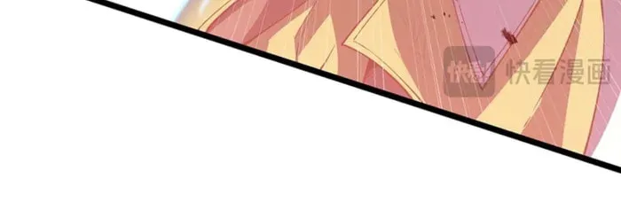 The Awakening Contract Chapter 111 page 44 - 