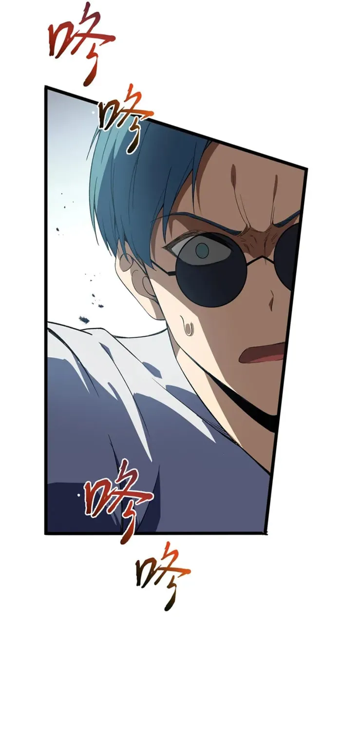 The Awakening Contract Chapter 111 page 45 - 