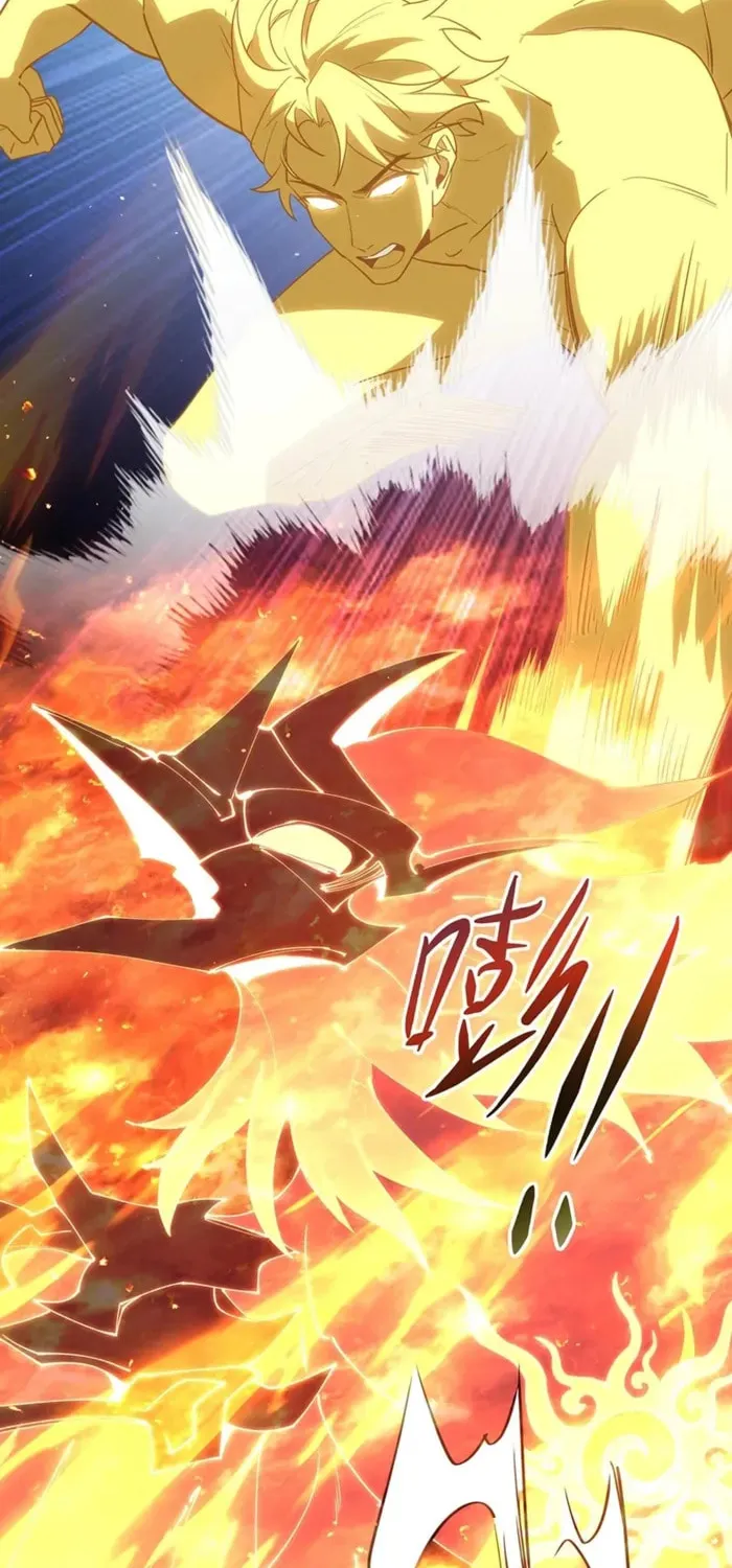 The Awakening Contract Chapter 112 page 19 - 